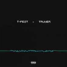 T-Fest x Truwer - На волну