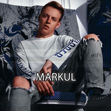 Markul - Худший друг