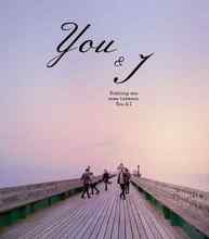 One Direction - You and I
