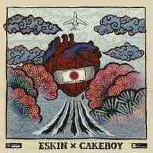 Eskin & CAKEBOY - Японский флажок