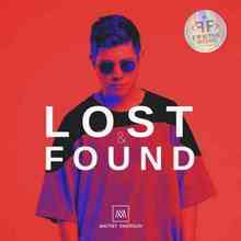 Matvey Emerson - Lost & Found