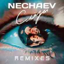 Nechaev - Слёзы (Vadim Adamov & Safiter Remix)