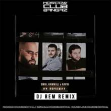 Emin ft. HammAli & Navai - Ну Почему (DJ Rem Remix)