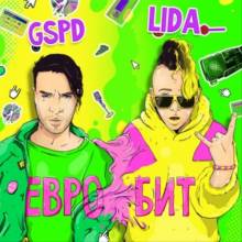 Lida & GSPD - Евробит