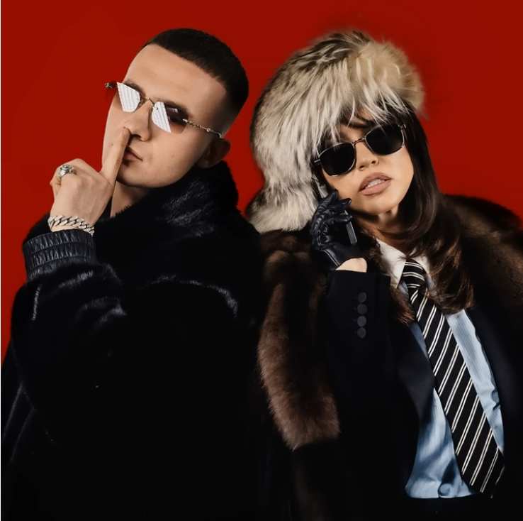 Icegergert, Zivert - БАНК